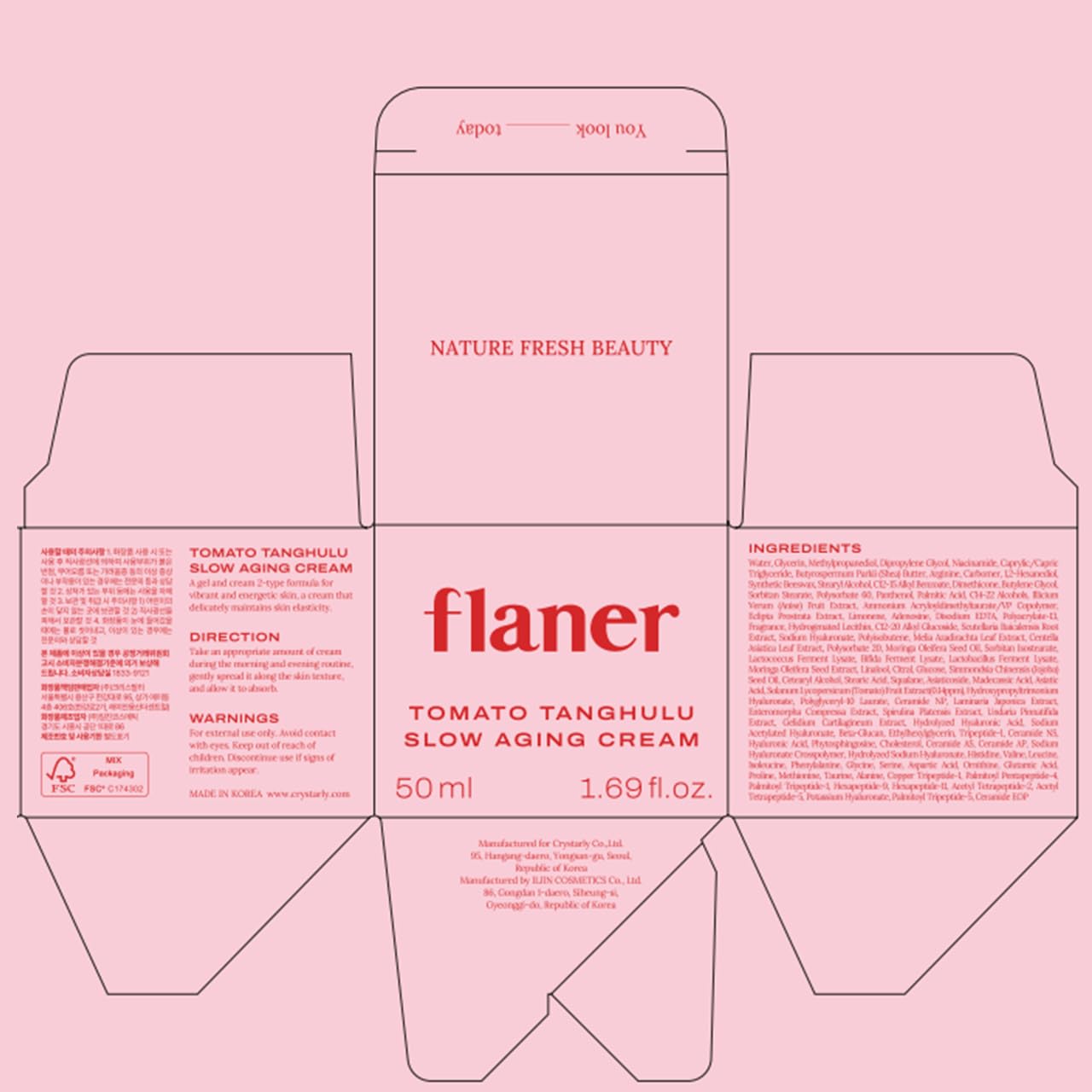 Tomato Face Moisturizer Cream 50ml